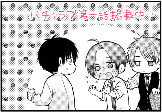 よろしくおねがいします・*・:≡( ε:)
https://t.co/g4TZFEaZoj 