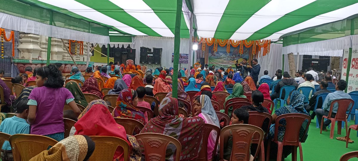 Marshaghai Block,Marshaghai tweet media