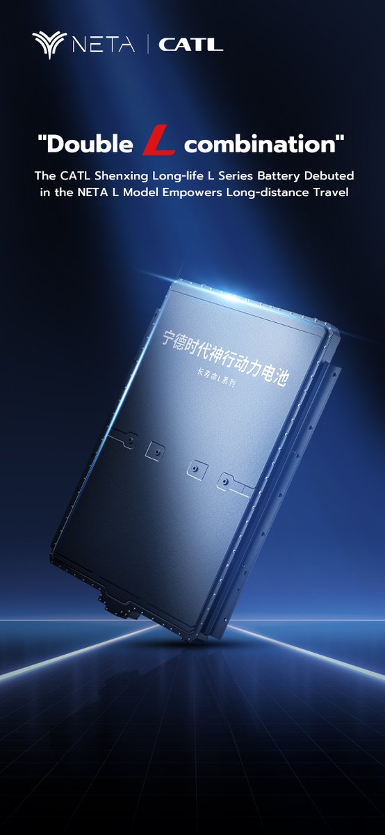 netaautoglobal's tweet image. The innovative &quot;Double L Combo&quot;—Neta L x CATL Shenxing long-life L series battery makes long journeys effortless and worry-free. 

#HelloWorld #NetaNews #WeAreNeta #NetaAuto #CATLEVBattery