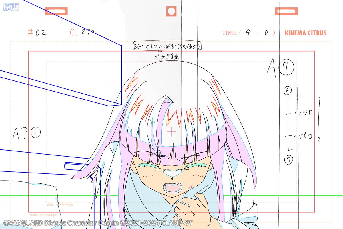 📝制作素材ピックアップ📝
『カードファイト!! ヴァンガード Divinez』
第2話のご視聴ありがとうございました✨

どうしても変えたい運命があるアキナは参加を決意する。
『運命大戦』がついに開幕!

#ヴァンガード #Divinez 