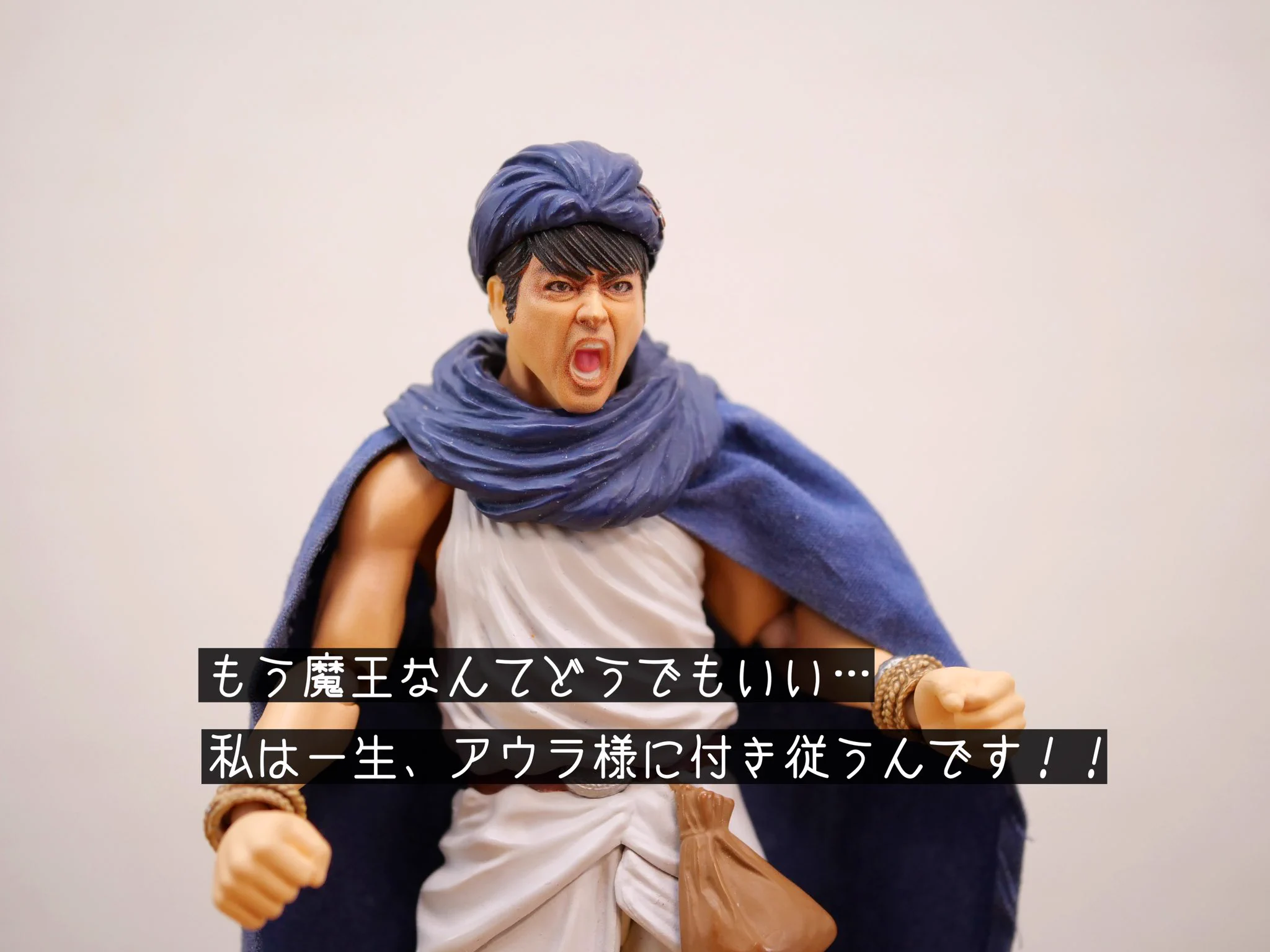 えだま on X: 
