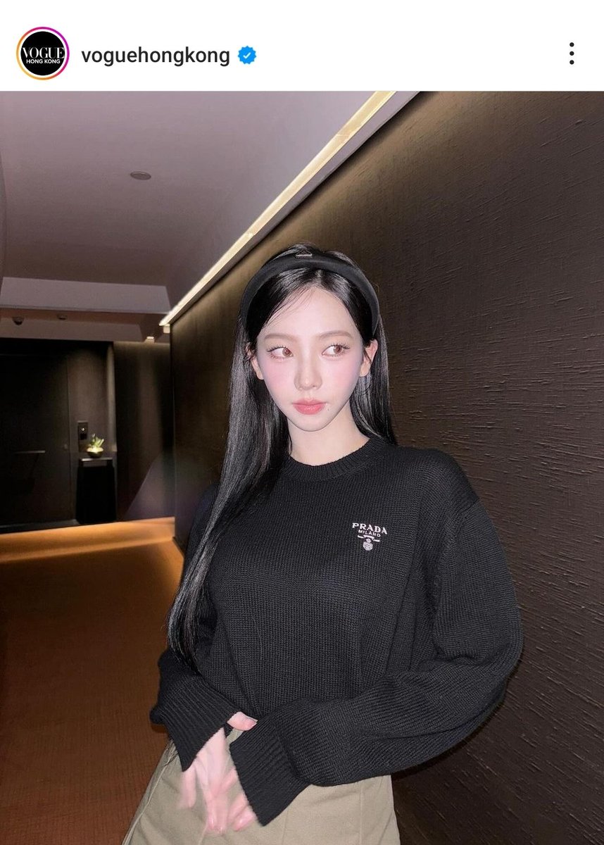 VOGUE KOREA aespa カリナ KARINA aespa カリナ ウィンター 4冊セット