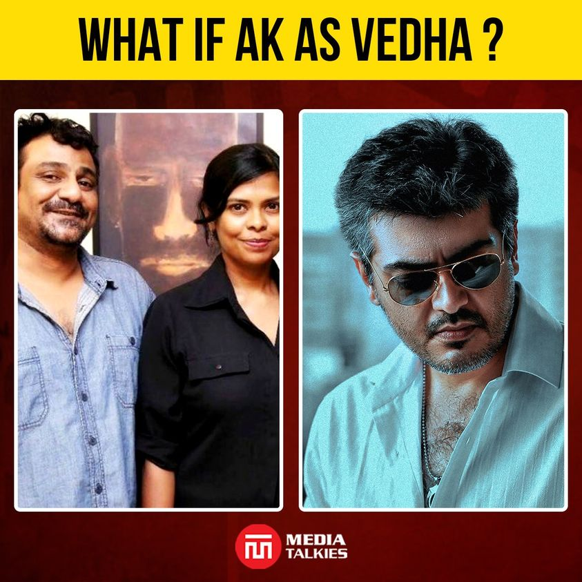 mediatalkiess's tweet photo. WHAT IF Ajith In Pushkar Gayathri Film 🥵🥵
#AjithKumar #Ajith #Ak #VidaaMuyarchi #VidaaMuyarchiUpdate #VidaaMuyarchiOnNetflix #AK63 #AK63Update #VikramVedha #Vedha #Thala #PushkarGayathri https://t.co/OJhHs1yvKt