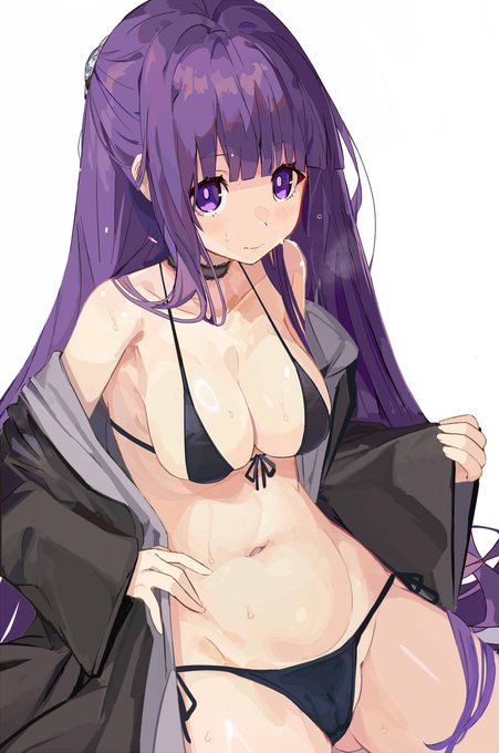 フェルン(肉盛) 