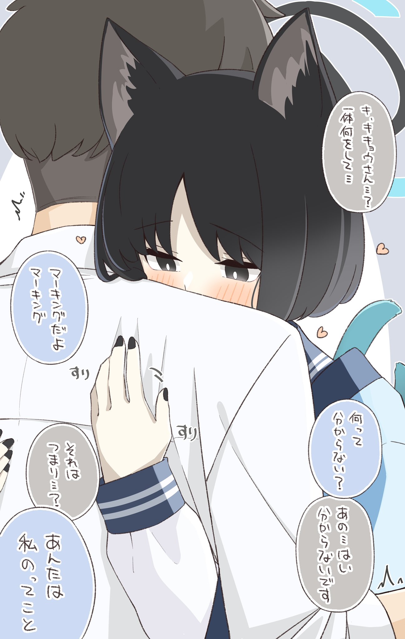 ⭐︎るゆひ⭐︎ GUxMEZkbkAE1Gi6.jpg