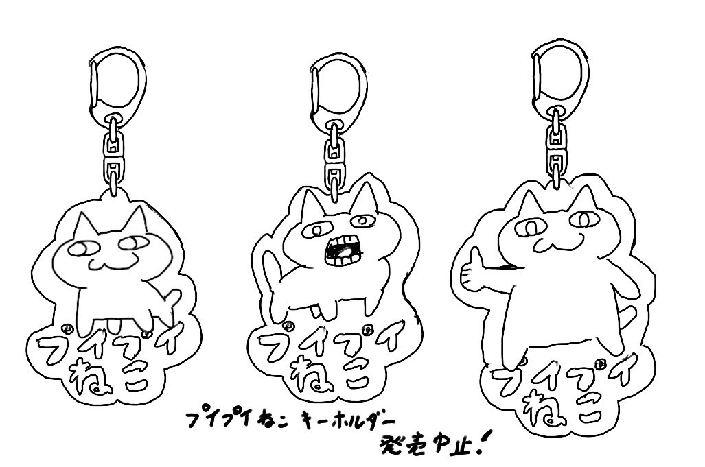 #何だっていい過去作品を掲載するチャンスだ