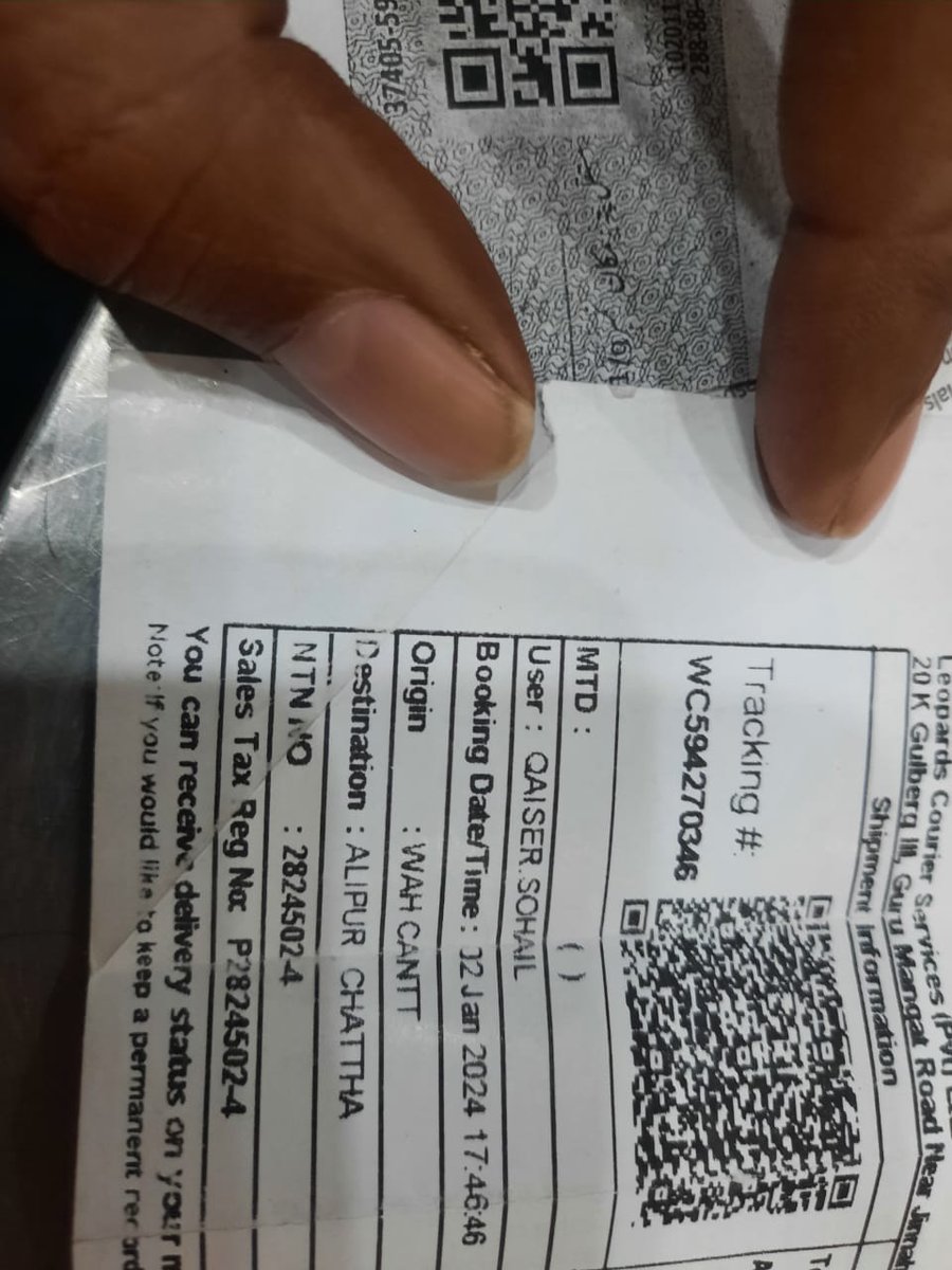 I booked this on 2nd January 2024 still not delivered, not any response from concerned
What a ridiculous company and Authorities of Leopard Courier service
<a href="/leopardcourier/">Shahzad Anwar</a>
