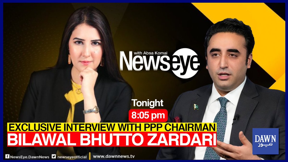 دیکھیے چیئرمین پیپلزپارٹی بلاول بھٹو کا خصوصی انٹروی، رات 8 بجکر 5 منٹ پر صرف ڈان نیوز پر۔۔

#DawnNews #BilawalBhutto #AbsaKomal #PPP #Exclusive @AbsaKomal