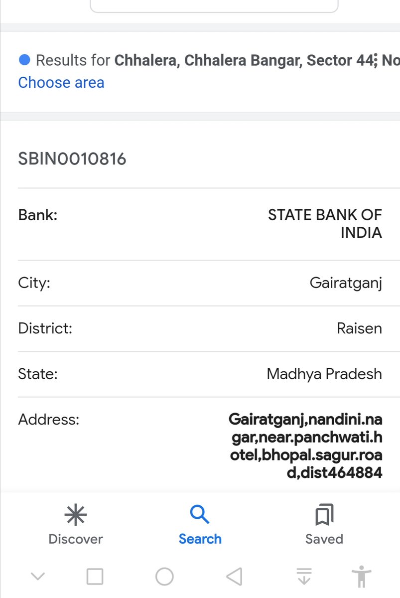 Praveen77070's tweet image. @bihar_police @MPPoliceDeptt @sudhirchaudhary please take action on this account holder by using fake fb id asking for money to my relatives also some people has transferred. Please pass this msg to the people also. #emotional blackmail #takemoney