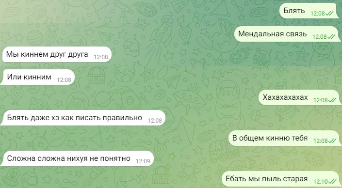 Victoria__Lost's tweet photo. Когда возраст приближается к 30 появляются проблемы, о которых не говорят...
#молодёжь #кинню #сленг #хайп https://t.co/fdoJPIj6LA