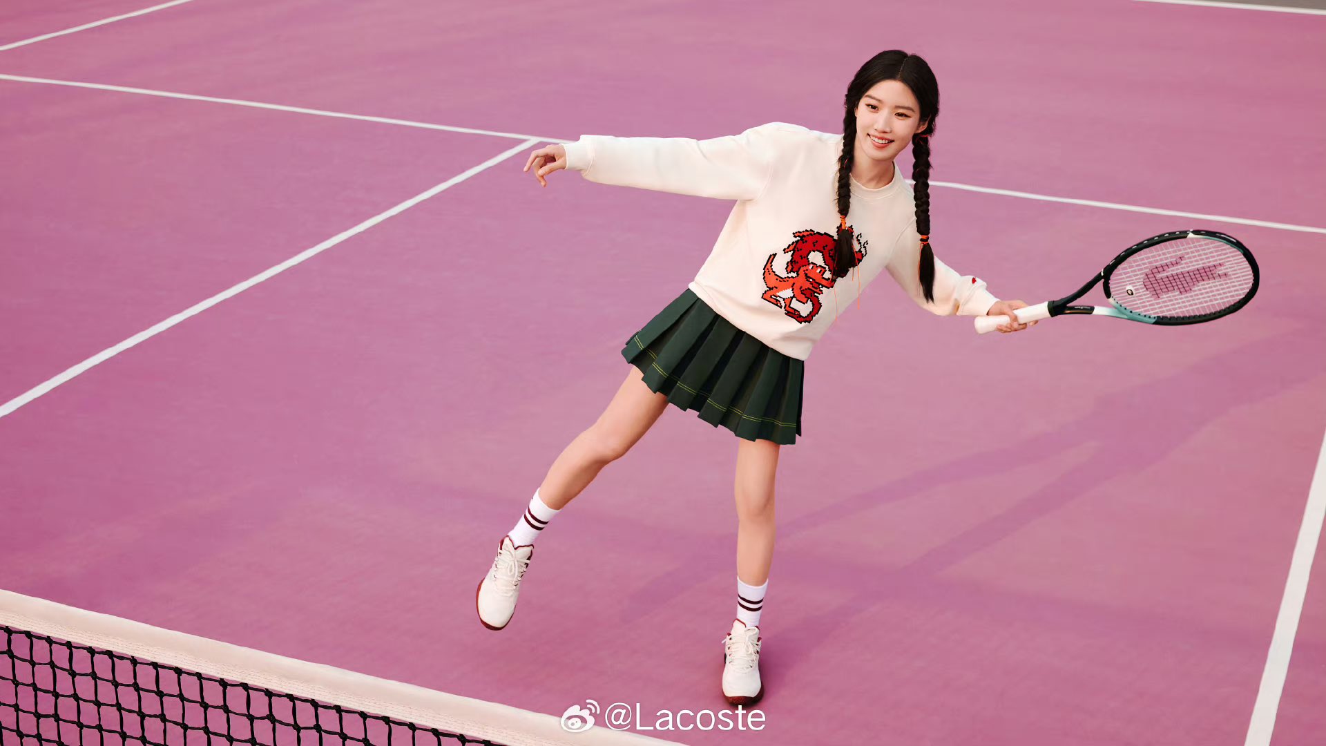 Lacoste lu discount