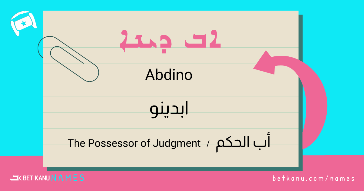 BetKanu's tweet photo. BET KANU Names is the best place to find a unique Syriac name for your newborn
Download the application and search for the meaning of any name

Available Now!
Google Play: https://t.co/jIysAZryQG...
App Store: https://t.co/d2HnblSTCt
Website: https://t.co/Mkptmg0XK5

#BETKANU https://t.co/kVgahmsKFO