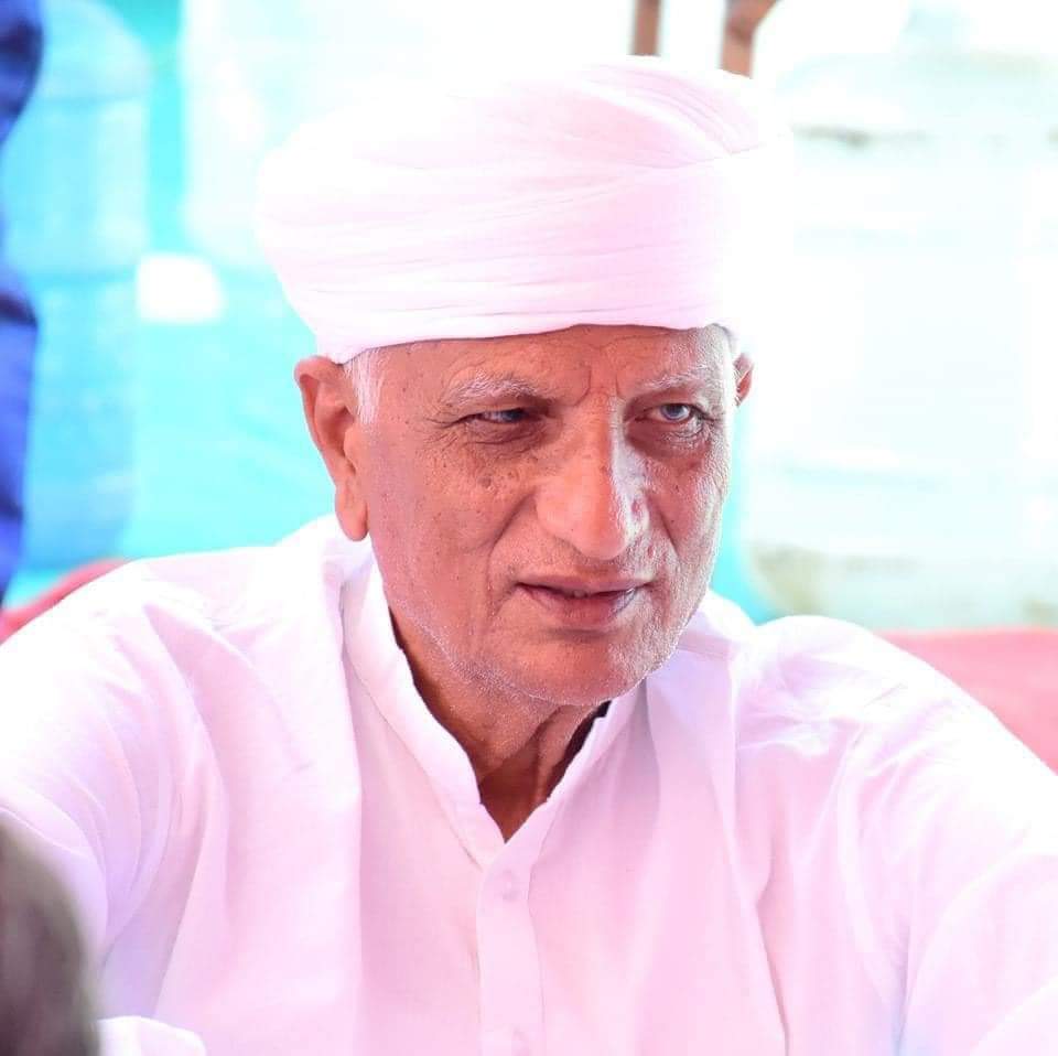 वयोवृद्ध राजनेता,आदरणीय श्री हेमाराम जी चौधरी को जन्मदिन की अशेष शुभकामनाएं।

ईश्वर आपके जीवन को सुख, नैरोग्य व दीर्घायु से संपूरित करें।
 <a href="/Hemaram_INC/">Hemaram Choudhary</a>