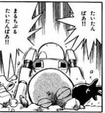 大体の漫画、アニメオタクは思春期にマルチプルタイタンパーを覚えるんだけど、皆は何で覚えた?僕はこれ!! 