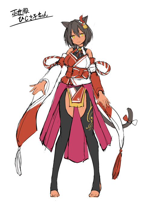 デザイン練りが楽しかった 