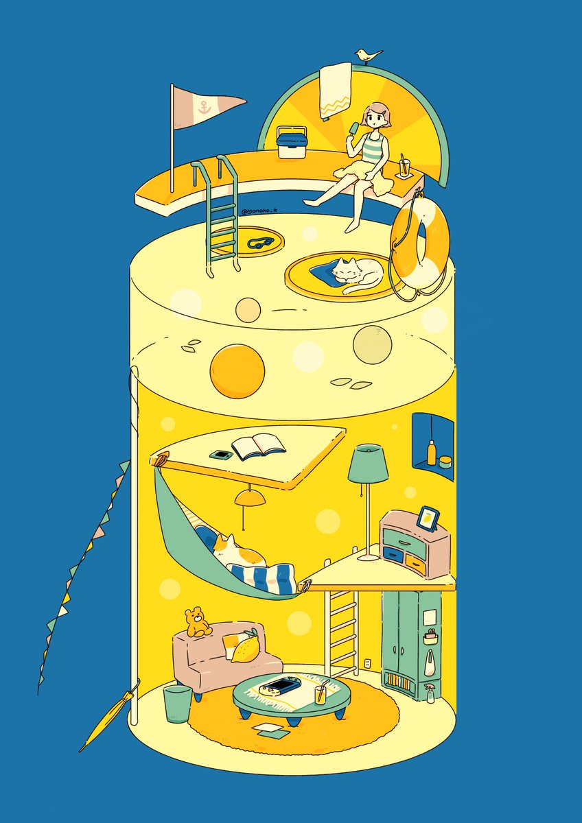 「#いい部屋の日 」|神田 ヨノ子のイラスト