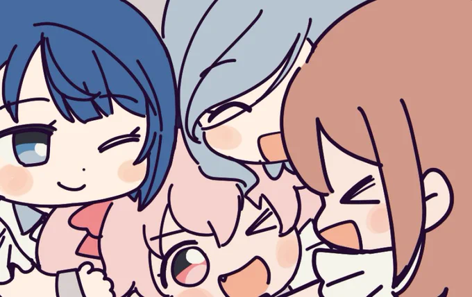 wip