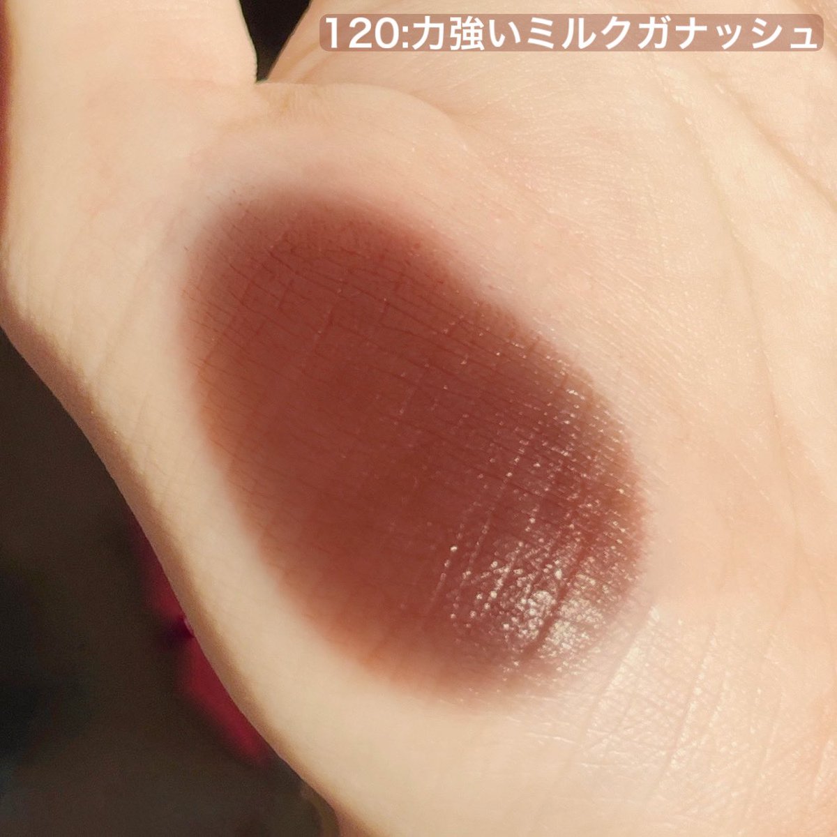 hihin_hihin1218's tweet photo. 最近よく「唇ヒアル？可愛い‼️」って言われるけどリップをフワッと指でぼかしながら仕込んで唇の形を拡張&amp;中心にグロス乗せてるだけ🥹
メイベリン ヴィニルインクはガチ落ちにくいから作った唇が夜までキープ。バレンタインデートで1日彼と一緒って人は試してみて！キスしても落ちないヨ(小声)🤫#PR https://t.co/PHzbFuJ7Ry