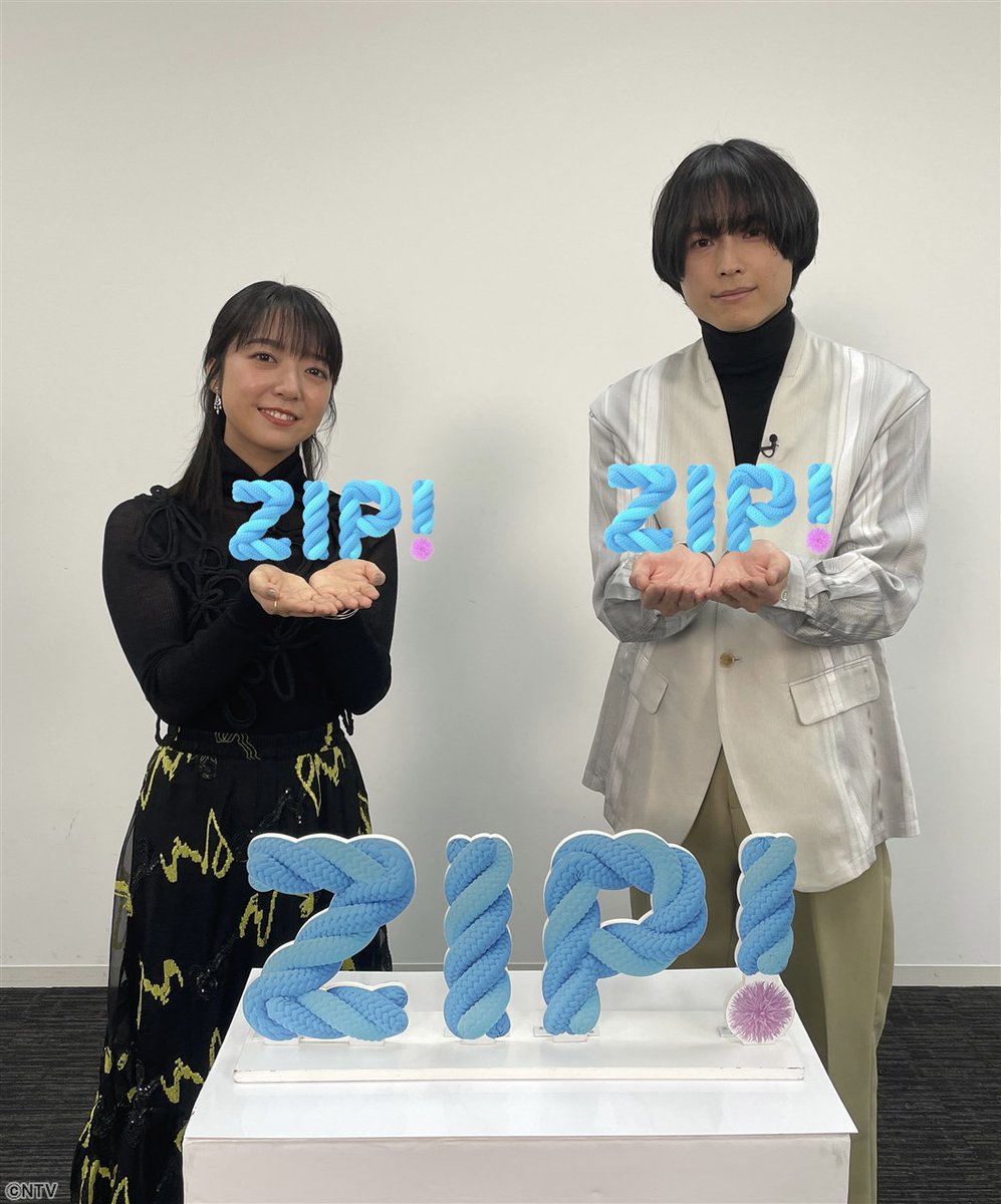 あしたのZIP! #SHOWBIZコーナー ☆香取慎吾にZIP!が8年ぶりの