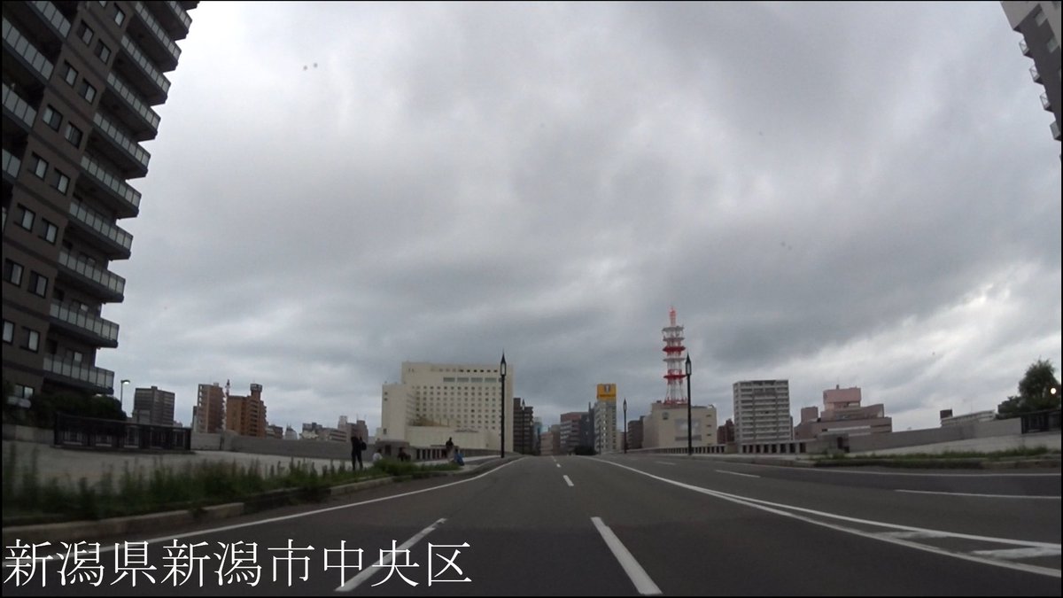 R17  Tokyo to Nigata【国道17号線】東京都 中央区 ～ 新潟県 新潟市 中央区　区間　車載動画　♪BGM付 youtu.be/dtJ3GEwihN4?si… <a href="/YouTube/">YouTube</a>より