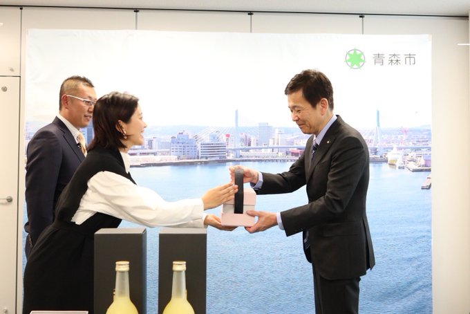 今日は1日青森！ 青森市役所へお邪魔して、西市長、赤坂副市長、横山副市長へ表敬訪問させていただきました。  青森市長に美味しい！と言ってもらえてとっても嬉しいです😌🍎 もっとたくさんの方に知ってもらえるように頑張ります！！ お時間いただきありがとうございました🙇&zwj;♀️✨ #princesspiko<a href="/tag/princesspiko"class="tags">#princesspiko</a>