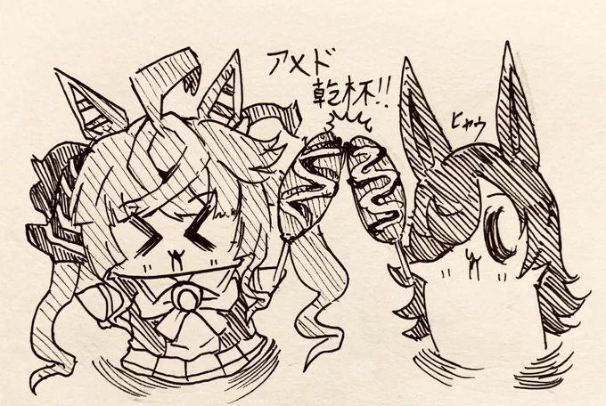 アメド乾杯!つぶやきで見ましたがアメドにはちみつは合いそうです(*'꒳`*)🍯