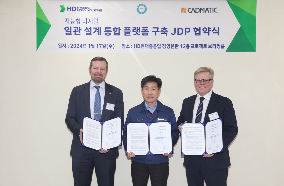 Cadmatic (@cadmaticgroup) on Twitter photo HD Hyundai Heavy Industries, NAPA, and Cadmatic are teaming up to create a digital shipyard, streamlining ship design and construction to support shipping's decarbonization. Exciting times ahead! #Decarbonization #DigitalShipyard #Shipbuilding #Shipdesign #digitaltransformation HD Hyundai Heavy Industries, NAPA, and Cadmatic are teaming up to create a digital shipyard, streamlining ship design and construction to support shipping's decarbonization. Exciting times ahead! #Decarbonization #DigitalShipyard #Shipbuilding #Shipdesign #digitaltransformation
