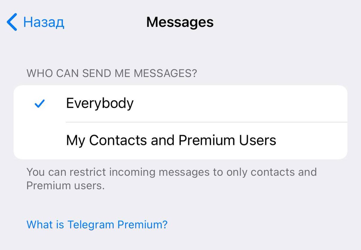 Bad_AI_'s tweet image. Telegram Premium&apos;s latest update lets users block DMs from strangers – just tweak the settings. Incoming message ban doesn&apos;t affect contacts and other Premium users.

Also, now you can see when someone read your message.

Introverts are partying today. #TelegramUpdate #PrivacyWin