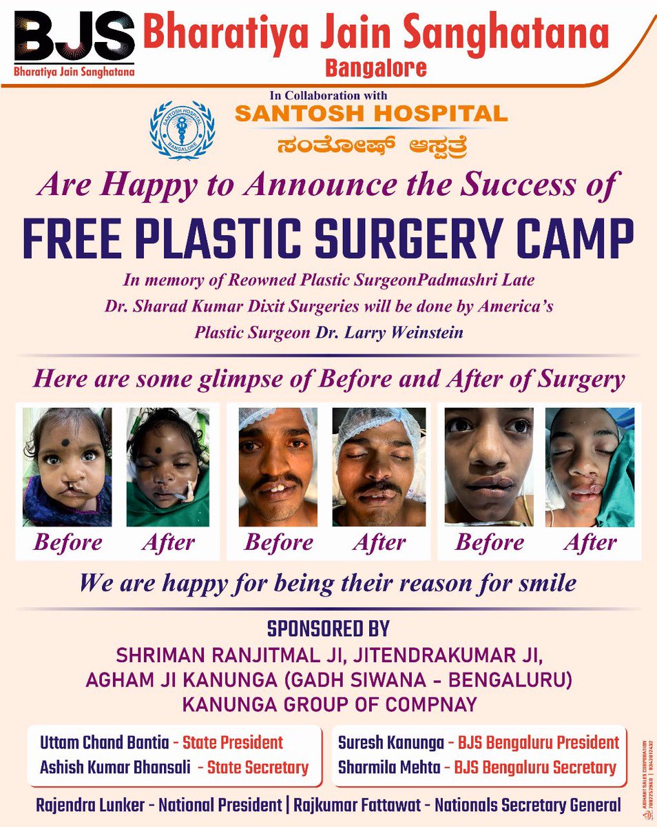 Bjs_Karnataka (@Bjs_Karnataka) / Posts / X
