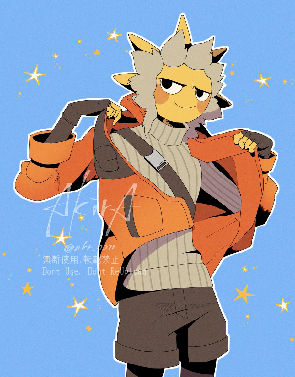 サンスポット/Sunspot #フォートナイト #フォートナイトイラスト