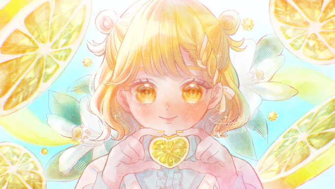 「金髪 レモン」のTwitter画像/イラスト(新着)