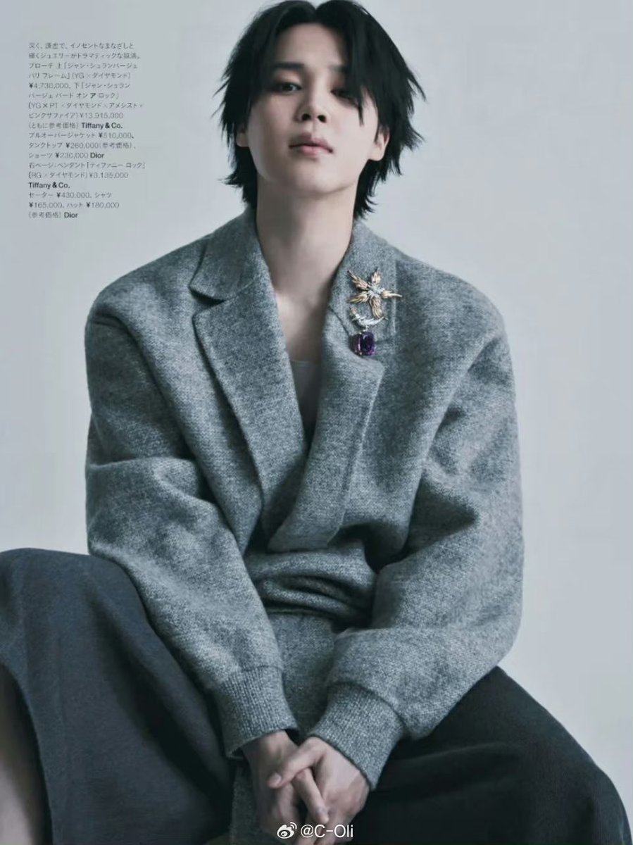 GLISTEN_J's tweet photo. Harper‘s BAZAAR Japan March 2024 (1)
#지민 #JIMIN @BTS_twt https://t.co/CxBAEKTZ4n