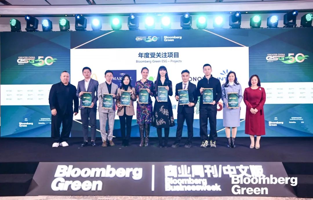 IntcoRecycling's tweet photo. The 2023 Bloomberg Green ESG 50 Companies to Watch List is officially released.
@IntcoRecycling's "Food-Grade PET 'Bottle-to-Bottle' High-Quality Application"  awarded the Best ESG Projects. 
#esg #foodgrade #project #foodandbeverage 
Explore More→https://t.co/wakaSFh0JI https://t.co/psH6zOlUM7