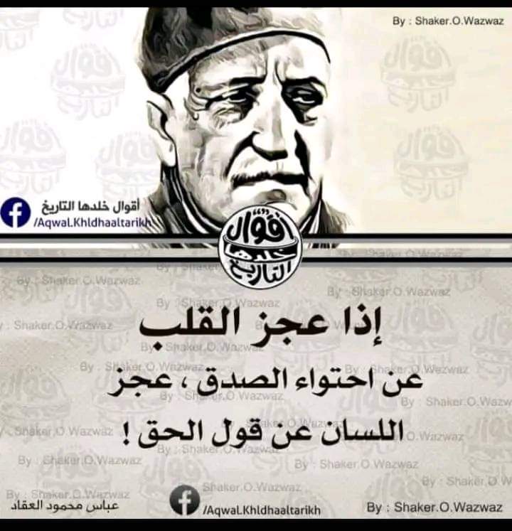drmrhassan's tweet photo. https://t.co/9BGMC58Fw9
