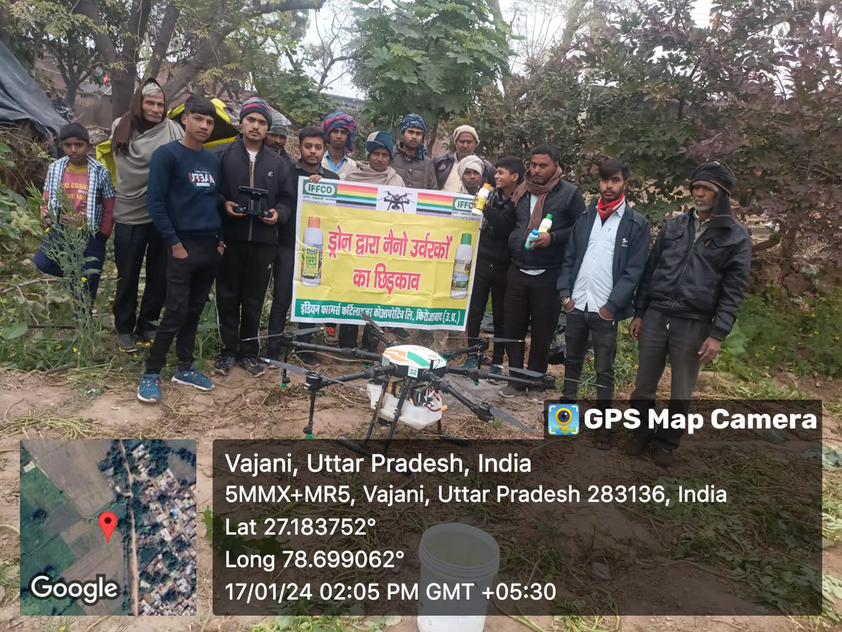 IFFCO_UP's tweet photo. #DroneDemonstration -District-Firozabad #ViksitBharatSankalpYatra
@drusawasthi
@iffcoyogendra
@fertmin_india
@PIB_India
@abhimanyuiffco https://t.co/rTAWSe49Uf