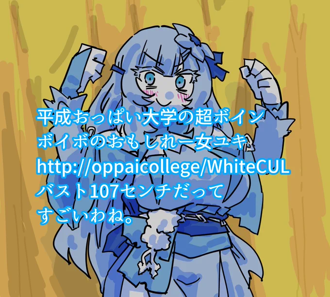 #あぎりさんぽFA