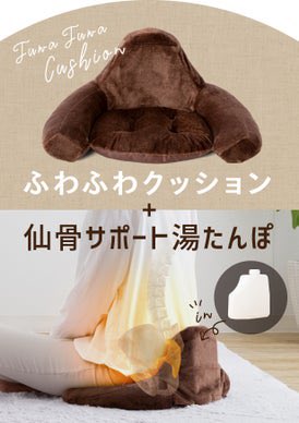 最近腰が耐えきれずにカシコに骨盤サポート敷いてカバー掛けて一体にして使ってるけど良い 女性用の肘置きカスタムオールマットブラック使用してるんだけどカシコKE330シリーズ完全廃盤してて希少化してた&hellip; https://t
