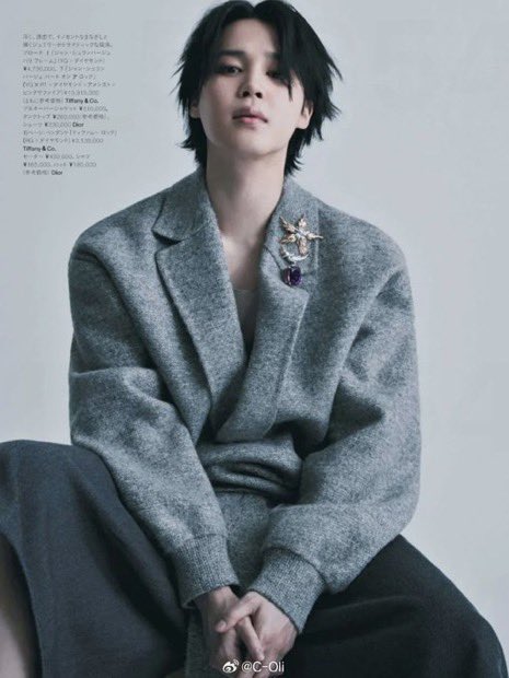 JIMIN VOCAL | threads & analyses tweet media