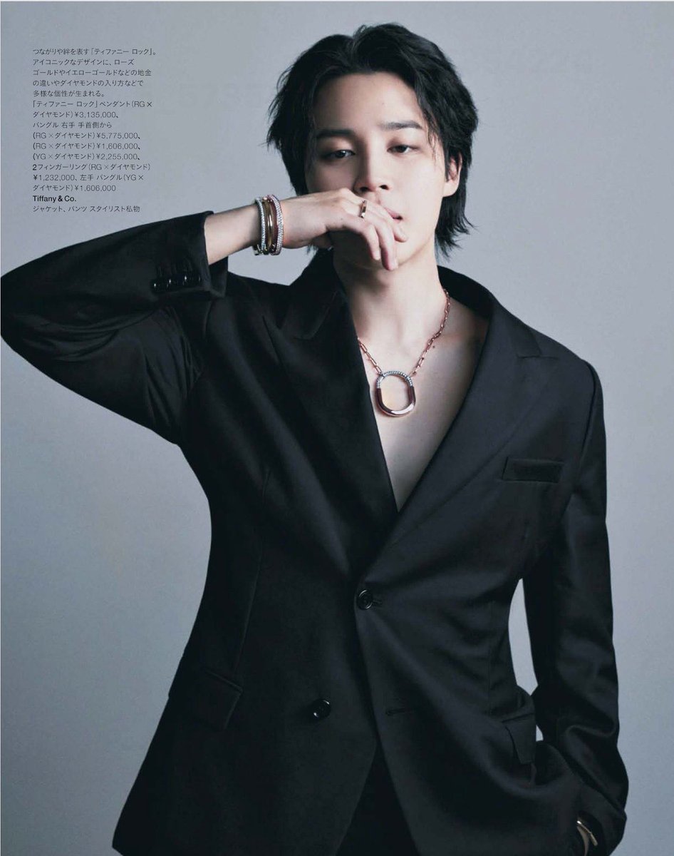 JIMIN VOCAL | threads & analyses tweet media