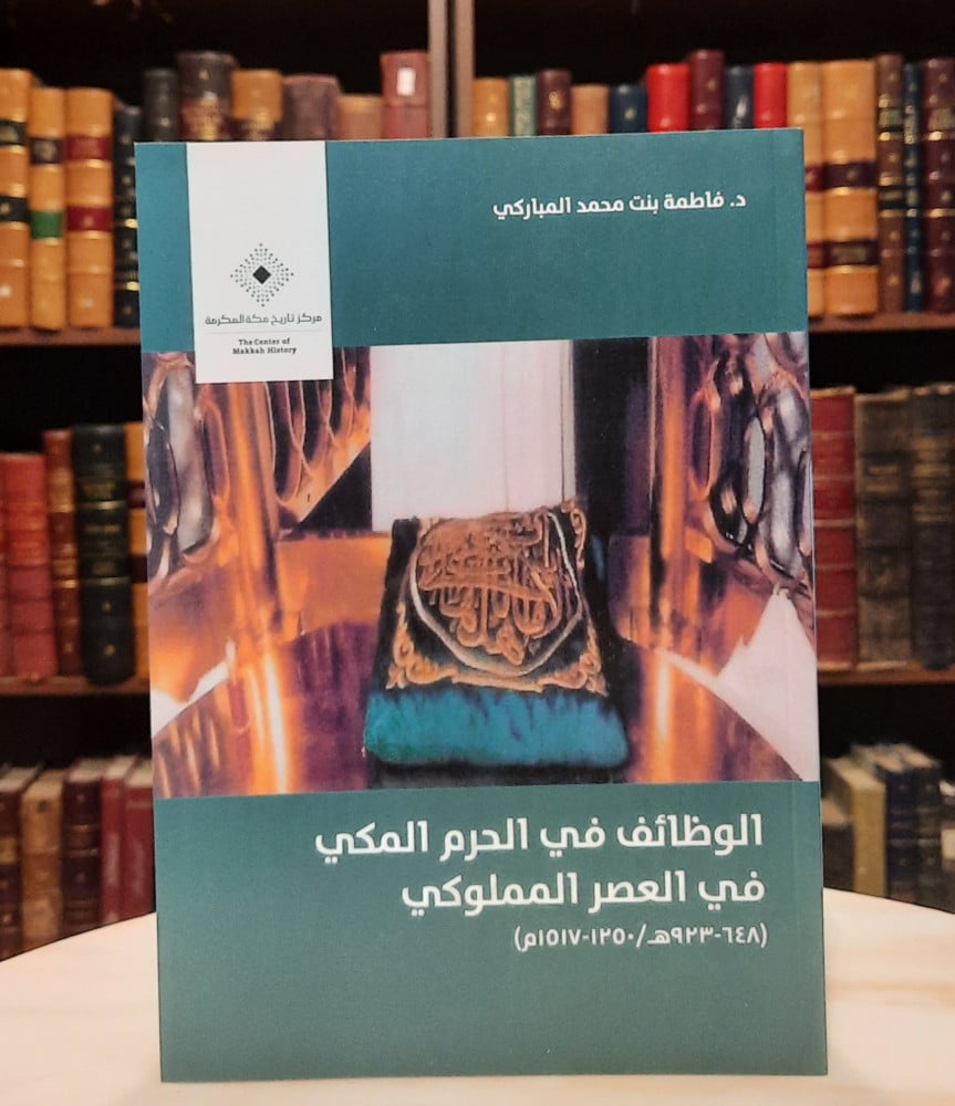 نوادر الكتب tweet media