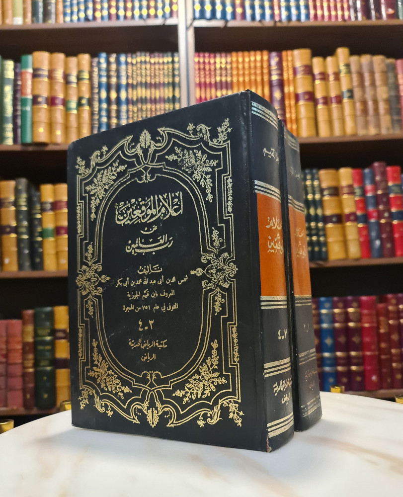 نوادر الكتب tweet media