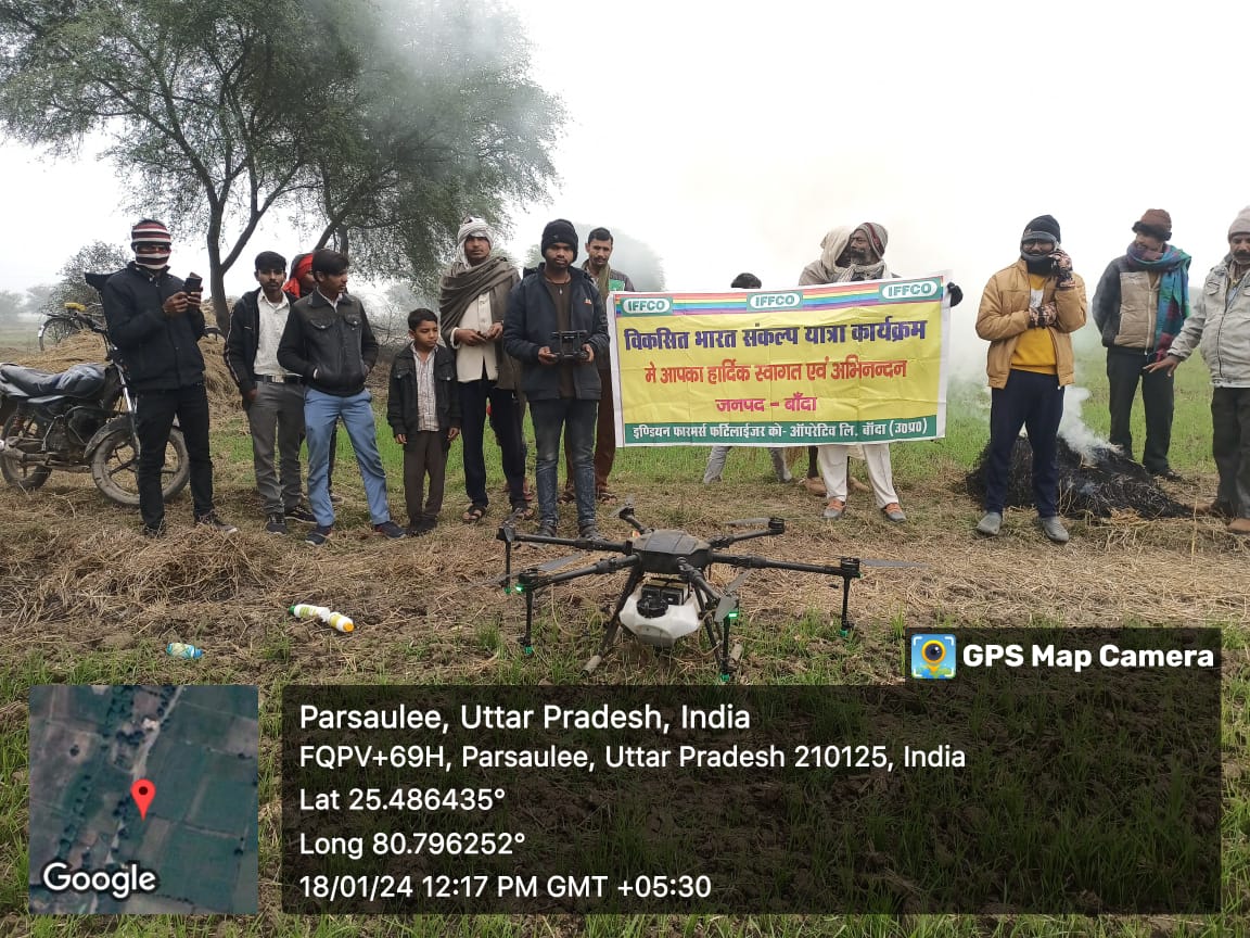IFFCO_UP's tweet photo. #DroneDemonstration -District -рдмрд╛рдБрджрд╛ #ViksitBharatSankalpYatra
@drusawasthi
@iffcoyogendra
@fertmin_india
@PIB_India
@abhimanyuiffco https://t.co/TO3e0SSKpF