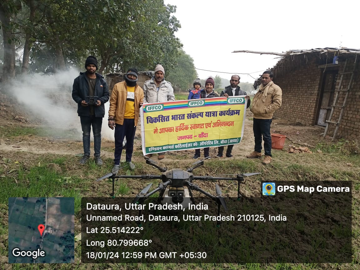IFFCO_UP's tweet photo. #DroneDemonstration -District -рдмрд╛рдБрджрд╛ #ViksitBharatSankalpYatra
@drusawasthi
@iffcoyogendra
@fertmin_india
@PIB_India
@abhimanyuiffco https://t.co/TO3e0SSKpF