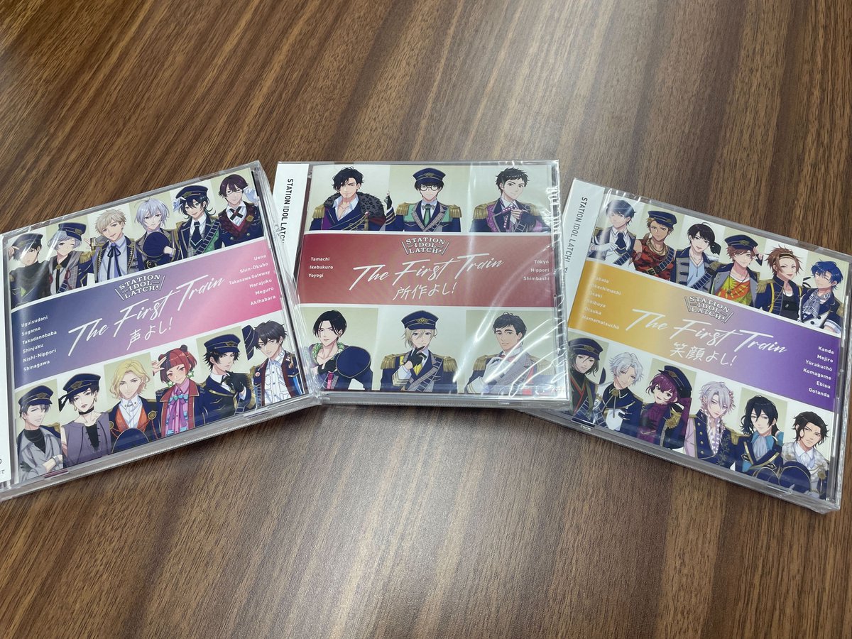 latch_info's tweet photo. /
絶賛発売中!💿
#LATCH1stAlbum 「THE FIRST TRAIN」
\
今週発売した #LATCH 1st Album 「THE FIRST TRAIN」はお手にとっていただけましたか?
声よし!/所作よし!/笑顔よし!は3つとも収録内容が異なります🙆
楽曲もボイスドラマも3形態分お楽しみください🎶
▶https://t.co/G5VeTQRbrN https://t.co/zX7lyg44wr