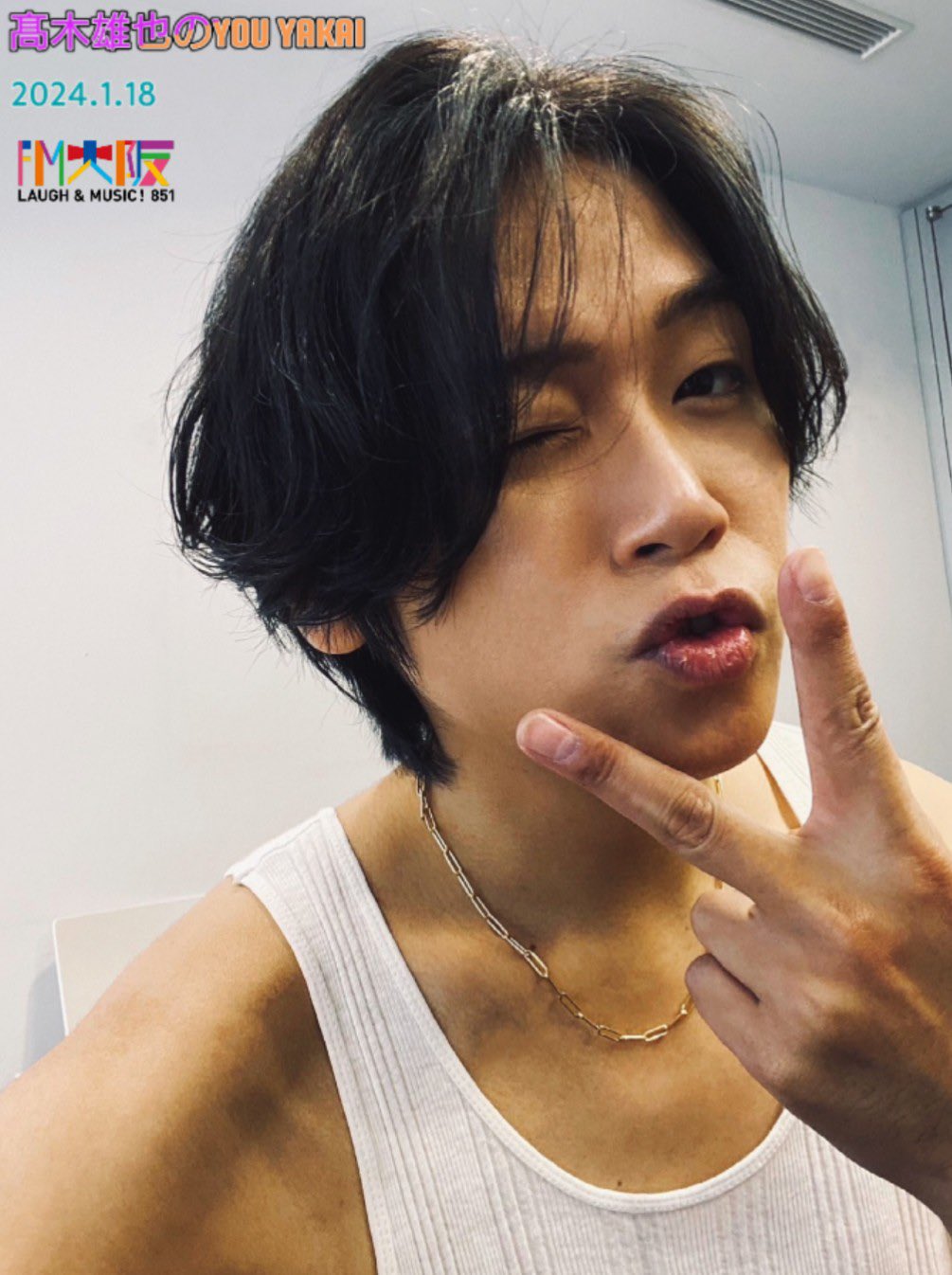 Hey!Say!JUMP 髙木雄也 公式写真②