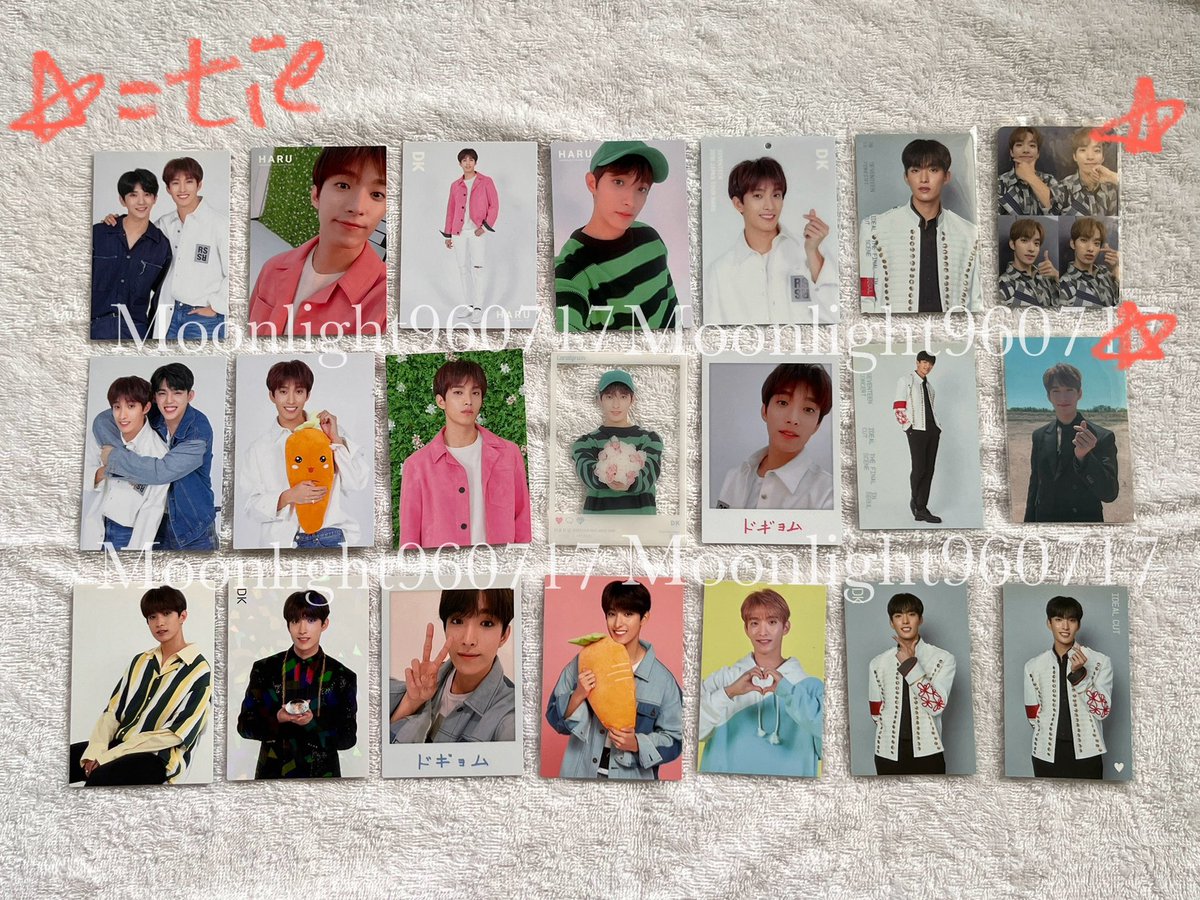 moonlight🌙 tweet media