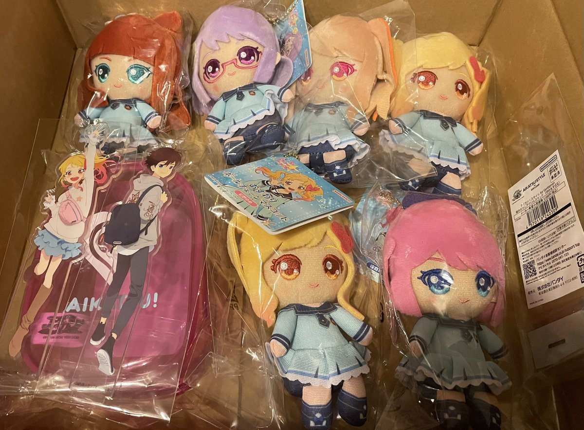「届いたーー!! ゆめちゃん可愛いすぎ」|ざまりんのイラスト