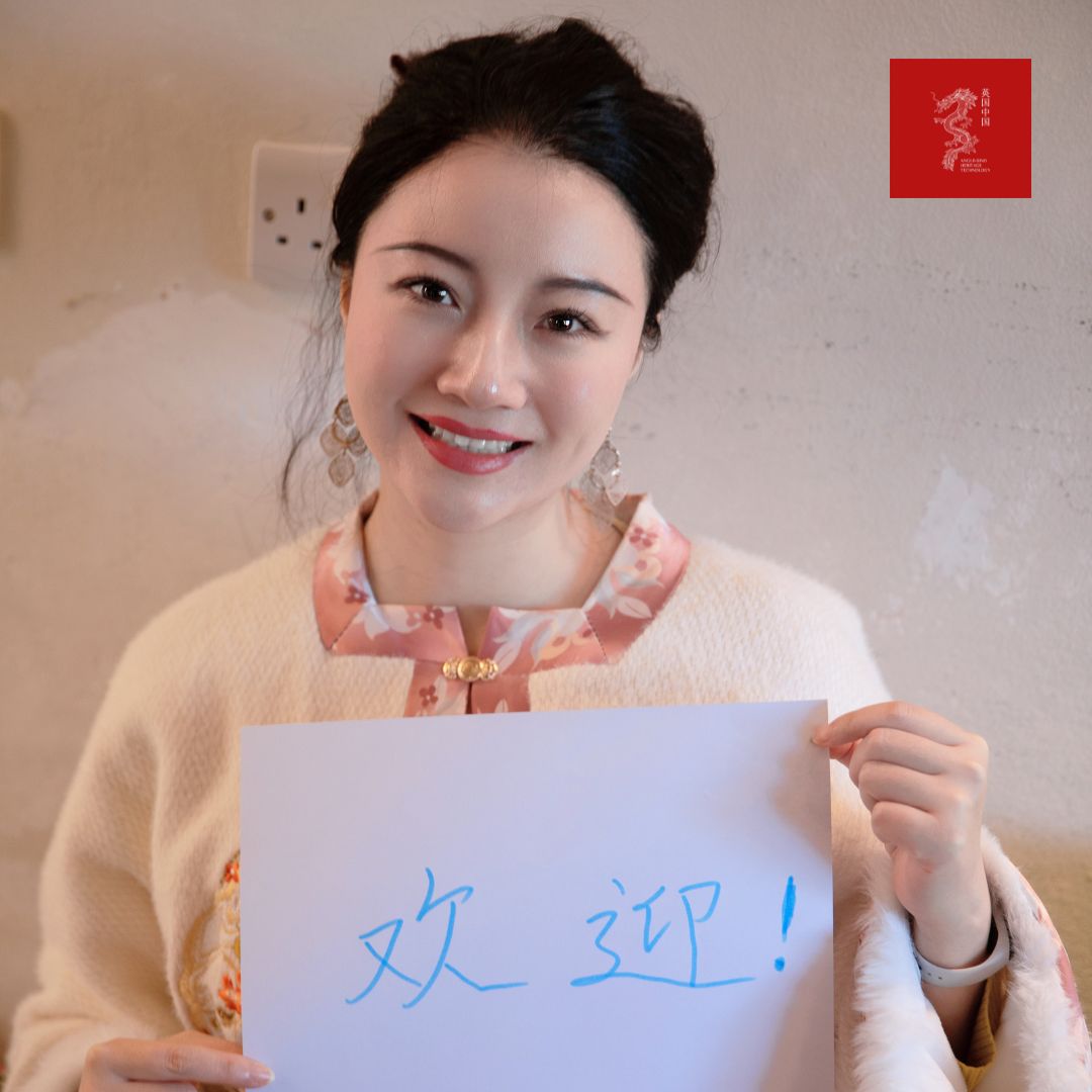 ASHanglosino's tweet photo. Welcome to Anglo-Sino Heritage, we are so glad to have you here.
The ASH mission is to share culture &amp; build diverse economies for UK heritage, so by following you will enable us to showcase the wonderful work of the Organisation and the talent we represent to the world! https://t.co/rq5J4YM6QZ