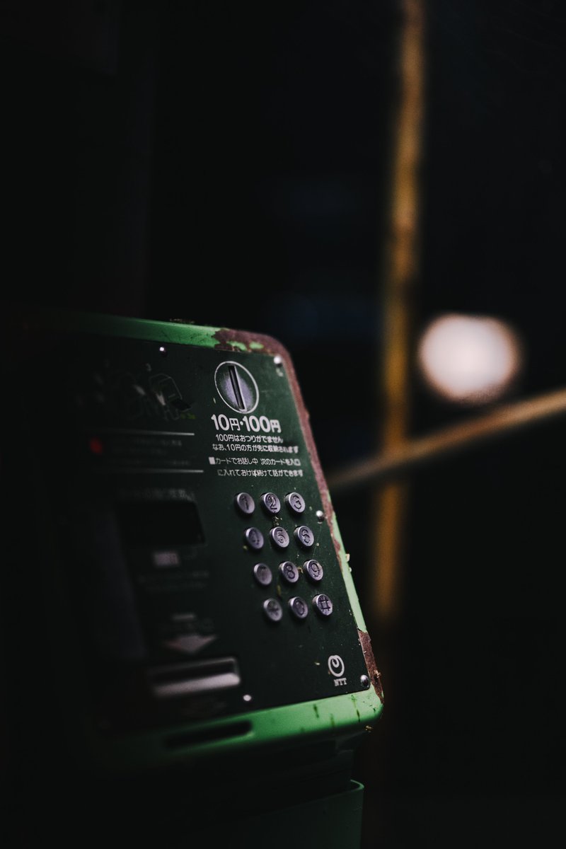 morocco46's tweet photo. カメラ買うんですよ、キタムラとかに売ってるんで。そしたら公衆電話を撮るんですよ。こんな感じで https://t.co/2ZvkXEOlTj