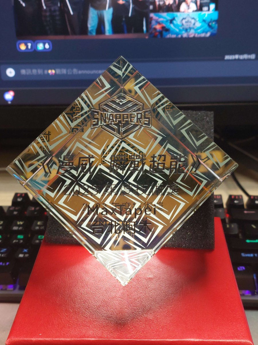 年度技術獎：阿木，參與過海外許多三方賽事，並且負責組織KOL戰隊，為戰隊中問卷調查結果的表率，實力與責任心兼具的實況主
感謝官方的肯定和獎勵😭
Received an award from Marvel Snap Taiwan for the best performance as a Mandarin streamer😭

#marvelsnap
#twitchstreamer